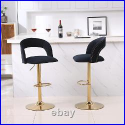 Set of 2 Swivel Velvet Bar Stools Kitchen Adjustable Counter Height Dining Chair