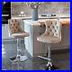 Set of 2 Velvet Swivel Bar Stool Counter Height Adjustable Kitchen Dining Chair
