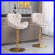 Set of 2 Velvet Swivel Bar Stool Counter Height Adjustable Kitchen Dining Chairs