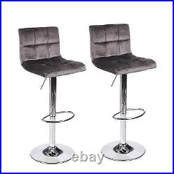Set of 4 Bar Stools Height Adjustable Chair Swivel Seat Counter Kitchen Seat Pub
