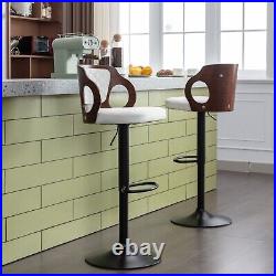 Set of 4 Bar Stools Retro Swivel Counter Chair Adjustable Height Leather Back