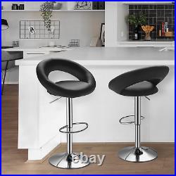 Set of 4 Leather Swivel Adjustable Bar Stool Kitchen Counter Height Dining Chair
