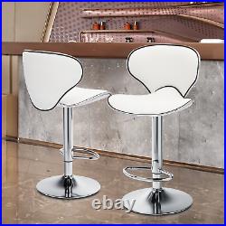 Set of 4 White Adjustable Bar Stools PU Leather Seat Counter Height Dining Chair