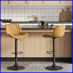 Swivel Bar Stool Set 2 Faux Leather Tan Counter Seat Adjustable Height Pub Chair