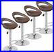 Wicker Swivel Bar Stool Set of 4 ABS Rattan Modern Adjustable Height Chairs Pub